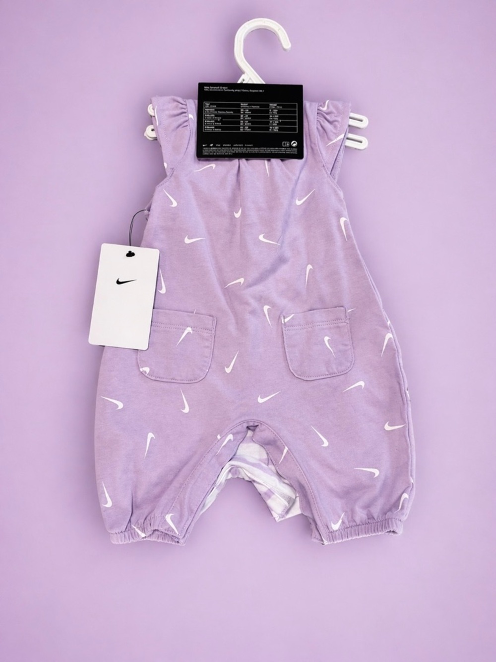 Nike Lavender Newborn Swoosh 2 Rompers Set